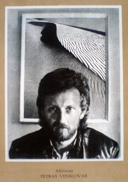 ������ ���������